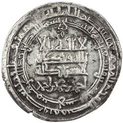BANIJURID: Ahmad b. Muhammad, 899-910, AR dirham (3.06g), Andaraba, AH292. VF-EF