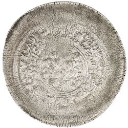 BANIJURID: Sahlan b. Maktum, 974-988, AR multiple dirham (8.20g), Andaraba, AH367. VF