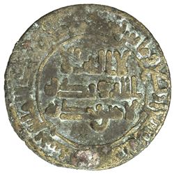 SAMANID: Muhammad b. Ishaq, 911-912, AE fals (2.91g), Akhsikath, AH294. VG