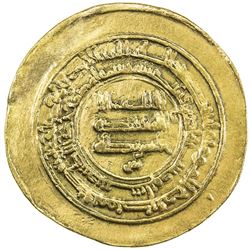 SAMANID: Nasr II, 914-943, AV donative dinar (4.53g), Nishapur, AH304. VF