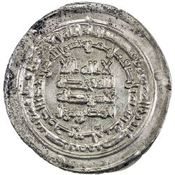 SAMANID: Ahmad b. Sahl, rebel, 915-920, AR dirham (2.82g), Balkh, AH303. EF