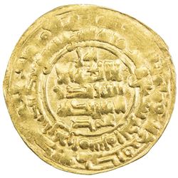 SAMANID: Mansur I, 961-976, AV dinar (3.70g), Herat, AH361. VF