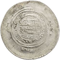 SAMANID: Mansur I, 961-976, AR multiple dirham (11.88g), uncertain mint, ND. VF-EF