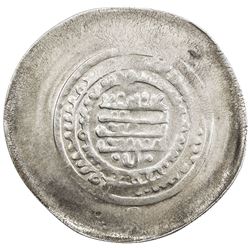 SAMANID: Nuh III, 976-997, AR multiple dirham (8.83g), NM, ND. EF