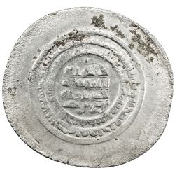 SAMANID: Nuh III, 976-997, AR multiple dirham (10.21g), NM, AH363 (sic). VF