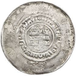 SAMANID: Nuh III, 976-997, AR multiple dirham (7.84g), Warwarliz, ND. VF