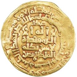 SAMANID: Isma'il II, 1000-1004, AV dinar (3.59g), Nishapur, AH391. VF