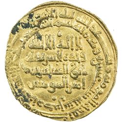 SAJID: al-Fath b. al-Afshin, 927-929, AV dinar (3.97g), Ardabil, AH316. VF