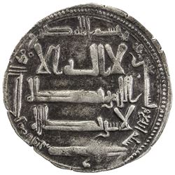 QARAKHANID: Nasr b. 'Ali, 993-1012, AR dirham (2.86g), Uzkand, AH394. VF