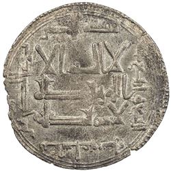 QARAKHANID: Ahmad b. 'Ali, 994-1016, AR dirham (2.97g), Balasaghun, AH404. EF