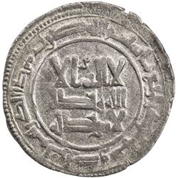 QARAKHANID: Ahmad b. 'Ali, 994-1016, AR dirham (3.36g), Quz Urdu, AH401. EF-AU