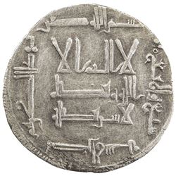 QARAKHANID: Muhammad b. 'Ali, 1003-1024, AR dirham (1.90g), Taraz, AH407. VF