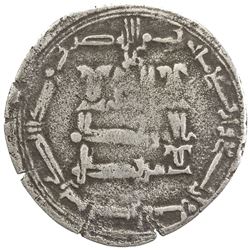 QARAKHANID: Muhammad b. 'Ali, 1003-1024, AR dirham (2.11g), Taraz, AH404. F