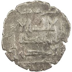 QARAKHANID: Yusuf b. Harun, 1005-1032, AR dirham (3.83g), Kashghar, AH410. F