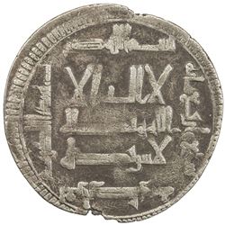 QARAKHANID: Mansur b. 'Ali, 1013-1024, AR dirham (3.36g), Quz Urdu, AH407. VF