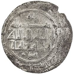 QARAKHANID: Sulayman b. Yusuf, 1031-1056, AR dirham (3.66g), Kashghar, AH428. VF