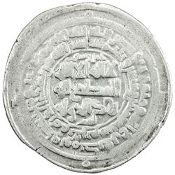BAVANDID OF TABARISTAN: Rustam b. Sharwin, 964-980, AR dirham (6.66g), Firrim, AH365. VF