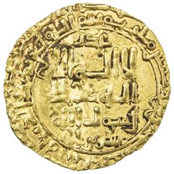 BAVANDID OF TABARISTAN: Shahriyar b. Qarin, 1073-1111, AV dinar (1.26g), Sariya, AH504. EF