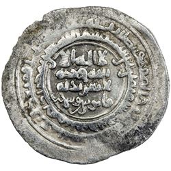 ZIYARID: Shams al-Ma'ali Qabus, 978-982, AR dirham (2.16g), Astarabad, AH368. VF