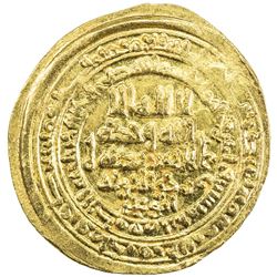 BUWAYHID: Rukn al-Dawla al-Hasan, ca. 943-944, AV dinar (4.67g), Mah al-Kufa, AH337. EF