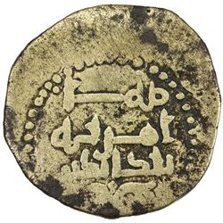 GHAZNAVID: Balkatekin, 966-973, AE fals (2.97g), NM, ND. F