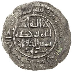 GHAZNAVID: Mahmud, 999-1030, AR broad dirham (3.40g), Sijistan, AH392. VF-EF