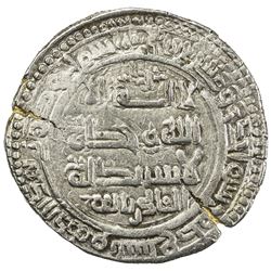 GHAZNAVID: Mahmud, 999-1030, AR broad dirham (3.56g), Bust, AH421. VF