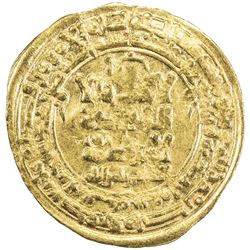 GREAT SELJUQ: Tughril Beg, 1038-1063, AV dinar (3.16g), al-Rayy, AH440. VF