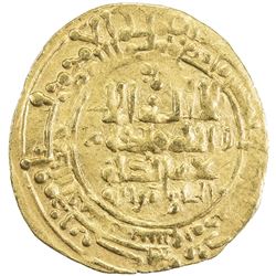 GREAT SELJUQ: Tughril Beg, 1038-1063, AV dinar (3.03g), Nishapur, AH45x. VF