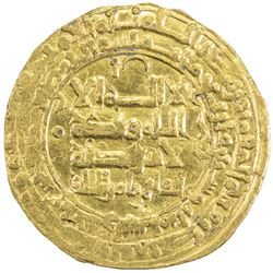GREAT SELJUQ: Alp Arslan, 1058-1063, AV dinar (4.08g), al-Ahwaz, AH463. F-VF