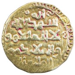 KHWARIZMSHAH: Anonymous, 12th century, pale AV fraction (0.57g), NM, ND. VF