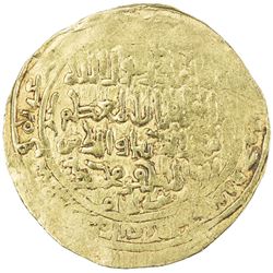 GHORID: Mu'izz al-Din Muhammad, 1171-1206, AV dinar (5.99g), Ghazna, AH592. VF