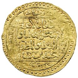 GHORID: Mu'izz al-Din Muhammad, 1171-1206, AV dinar (10.99g), Baldat Ghazna, AH604. VF
