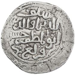 QARLUGHID: al-Hasan Qarlugh, 1224-1249, AR tanka (10.45g), NM, AH(6)33. VF