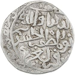 QARLUGHID: al-Hasan Qarlugh, 1224-1249, AR tanka (10.97g), NM, AH(63)4. VF
