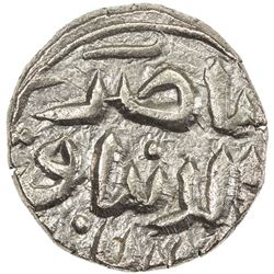 QARLUGHID: Nasir al-Din Muhammad, 1249-1259 AH, AE jital (3.57g), NM, ND. AU