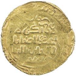 GREAT MONGOLS: Anonymous, ca. 1230-1240s, AV dinar (5.40g), Qara Qorum. VF