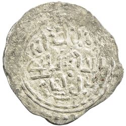 GREAT MONGOLS: Anonymous, ca. 1225-1250, AR dirham (0.95g), Jand, ND. VF-EF