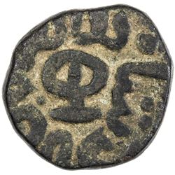 CHAGHATAYID KHANS: Duwa Khan, 1291-1306, AE jital (3.62g), NM, ND. VF