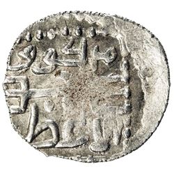 GOLDEN HORDE: temp. Batu and/or Berke, 1250s, AR dirham (1.16g), Bulghar, ND. EF-AU