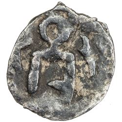 GOLDEN HORDE: Anonymous, ca. 1270s-1310s, AR 1/5 dirham (0.25g), NM, ND. VF