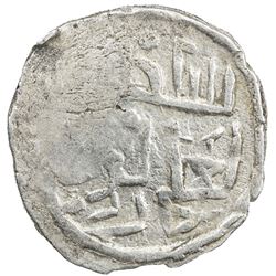 GOLDEN HORDE: Kunche Khan, ca. 1379-1393, AR dirham (0.94g), Balad Sighnaq, AH783. EF