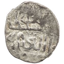 GOLDEN HORDE: Jalal al-Din, 1411-1412, AR dirham (1.05g), NM, ND. VF