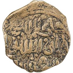 SUFID: AE tasuj (9.78g), Khwarizm, AH768. F