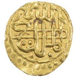 SUFID: temp. Sulayman, 1379-1388, AV dinar ( 1/4 mithqal) (1.21g), Khwarizm, AH784. VF