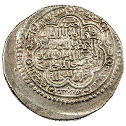 ILKHAN: Uljaytu, 1304-1316, AR dinar (11.65g), Khabushan, AH714. EF