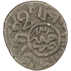 TIMURID: Shahrukh, 1405-1447, AR tanka (5.26g), Jarun, AH833. VF