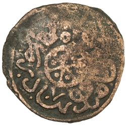 TIMURID: Qaidu b. Pir Muhammad b. Jahangir, 1406-1409, AE falus (4.83g), Balkh, ND. F-VF
