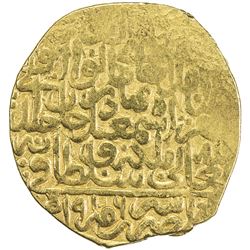 SAFAVID: Isma'il I, 1501-1524, AV ashrafi (3.47g), Herat, AH916. F-VF