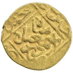 SAFAVID: Isma'il I, 1501-1524, AV 1/4 ashrafi (0.85g), MM, ND. VF